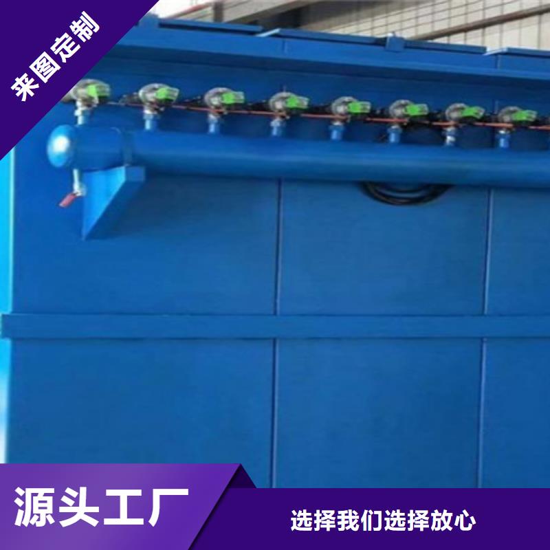 布袋脉冲除尘器安装