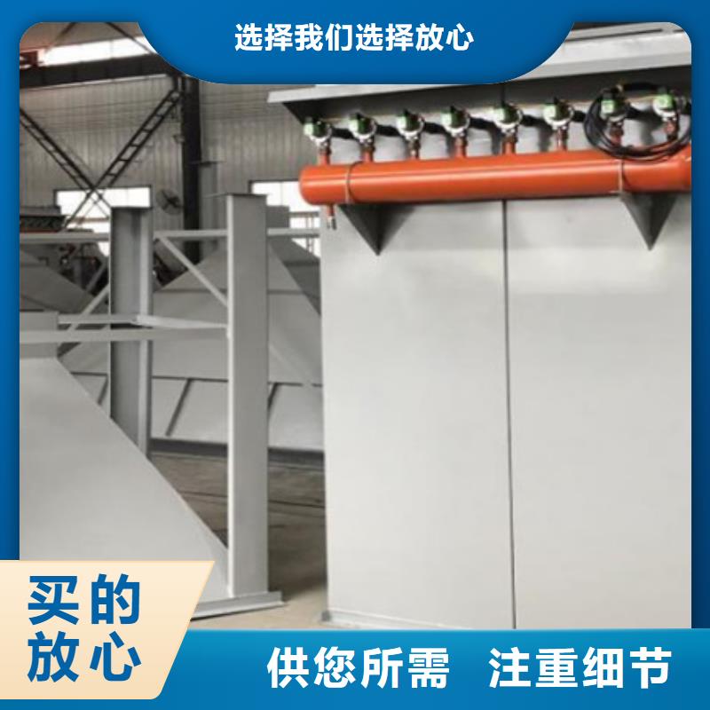 万宁市脉冲滤筒除尘器规格型号