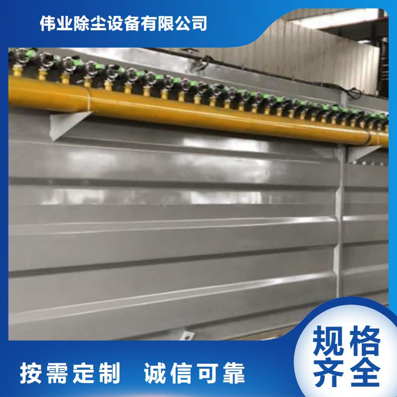 除尘器除尘器骨架库存充足