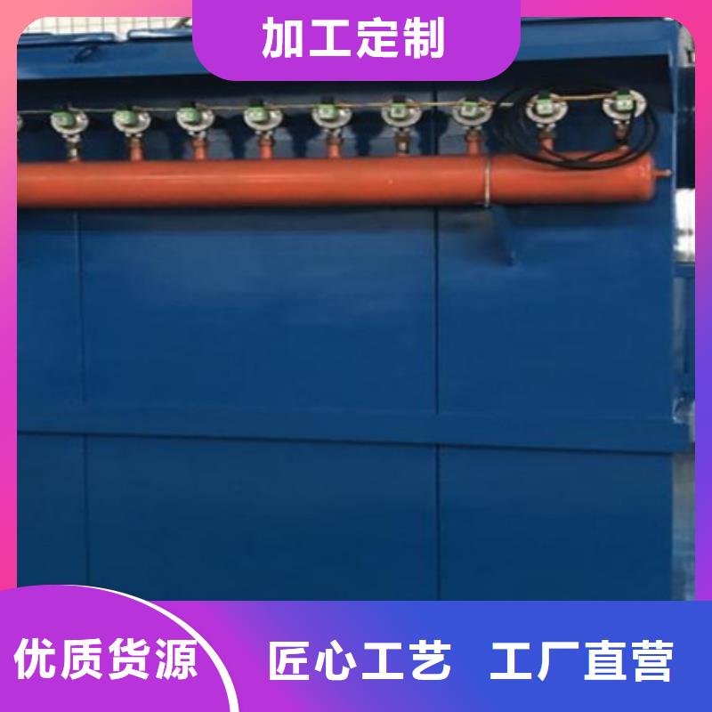脉冲滤筒除尘器直销