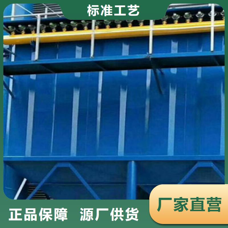 旋风除尘器脉冲控制仪