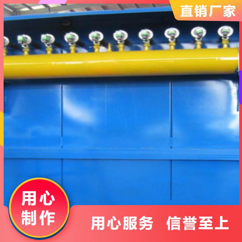 仓顶除尘器安装