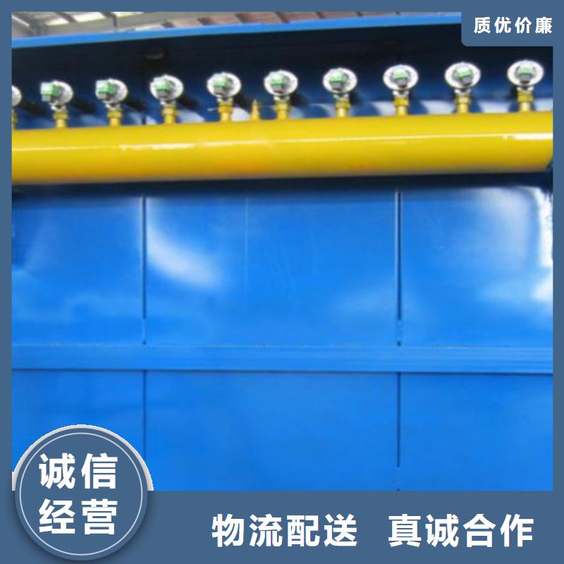 单机除尘器批发价格
