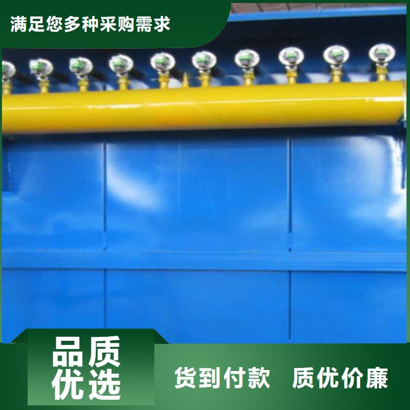 除尘器卸料插板阀厂家优良材质