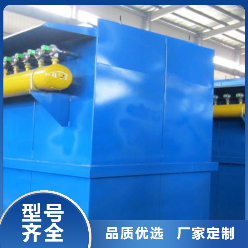 仓顶除尘器安装