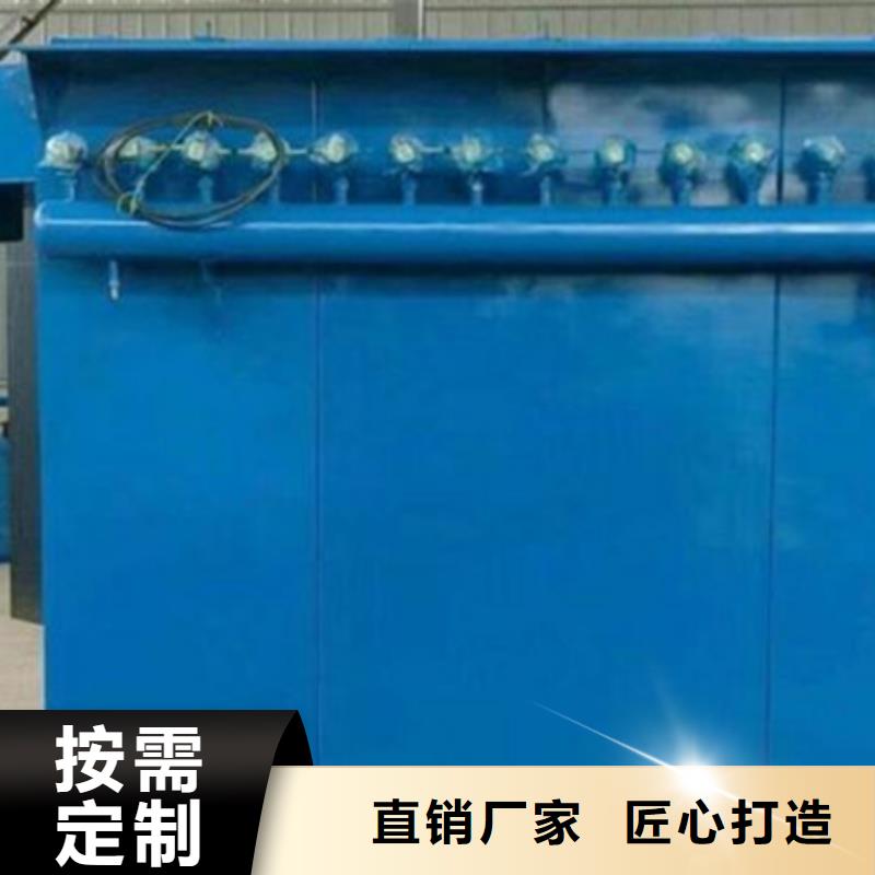 仓顶除尘器安装
