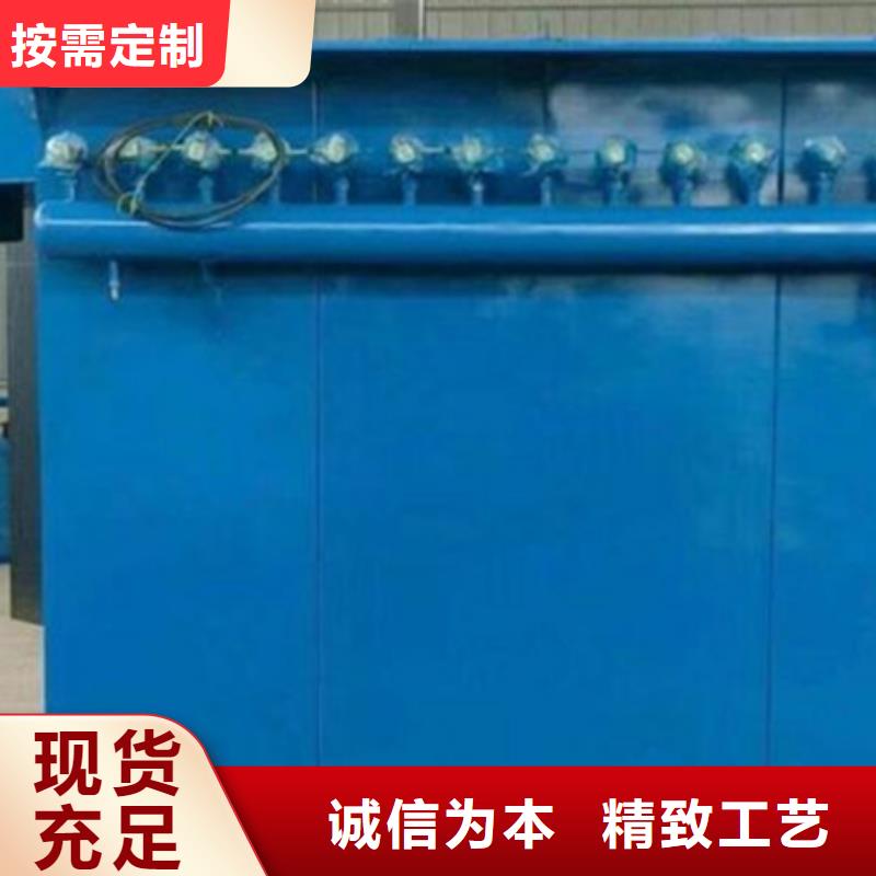 仓顶除尘器安装