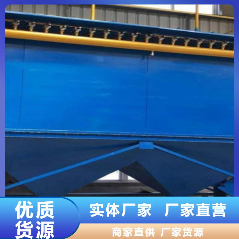 工业收尘器布袋材质