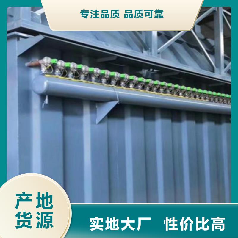 单机除尘器批发价格