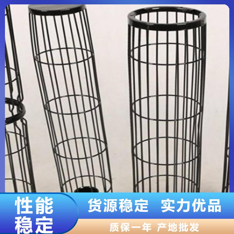 除尘器骨架,单机除尘器质量无忧