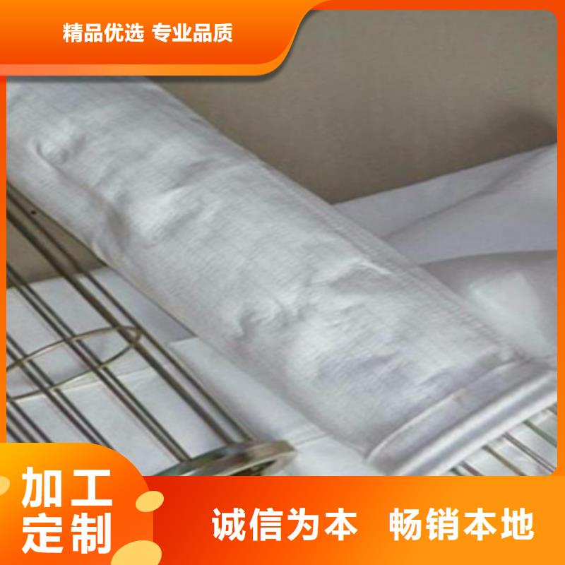 除尘器骨架-【除尘器配件】定制速度快工期短
