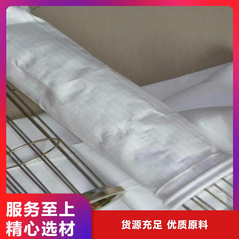 除尘器骨架DMC单机除尘器厂家应用范围广泛