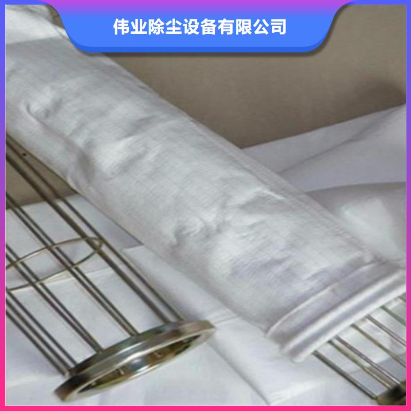 除尘器骨架,斜铁/斜垫铁/调整垫铁专注品质