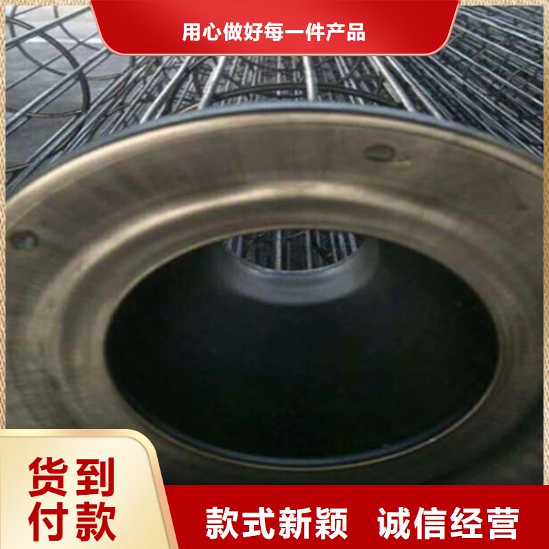 除尘器骨架【脉冲除尘设备厂家】厂家经验丰富