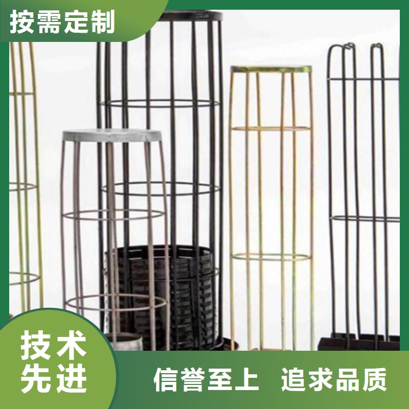 除尘器骨架除尘布袋货源足质量好