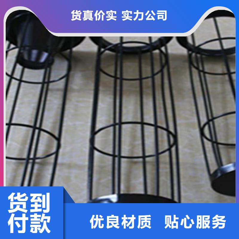 【除尘器骨架电磁阀专注细节更放心】