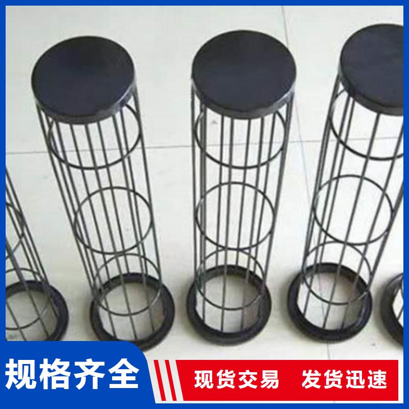 除尘器骨架DMC单机除尘器厂家精选好货