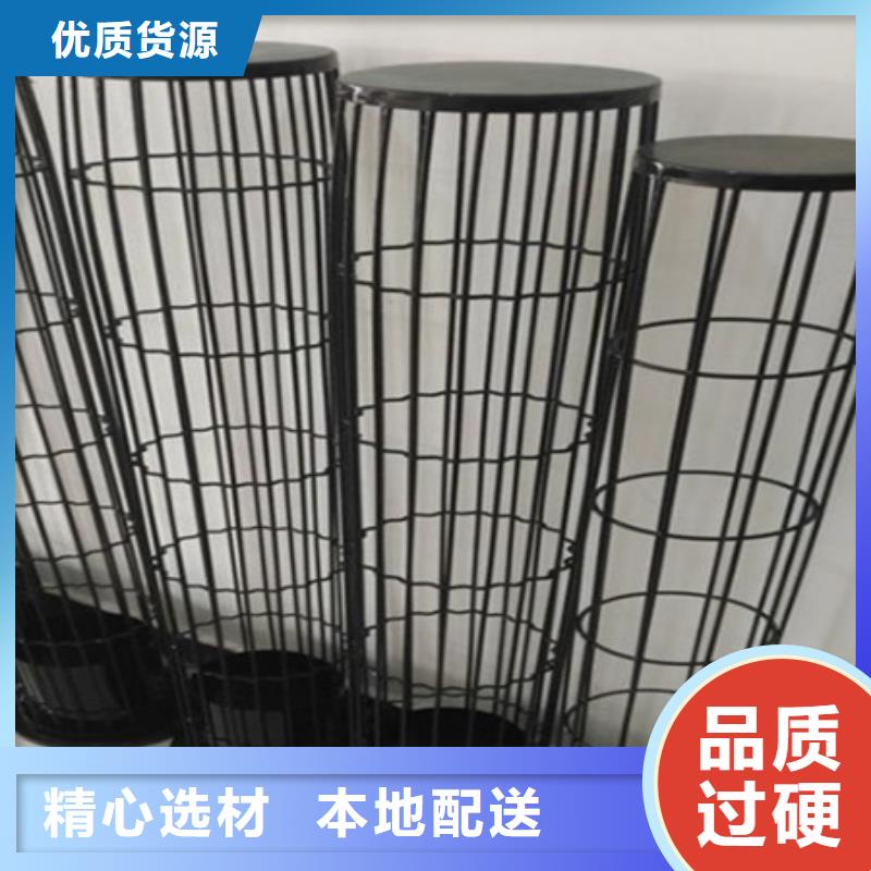 除尘器骨架【脉冲除尘设备厂家】厂家经验丰富
