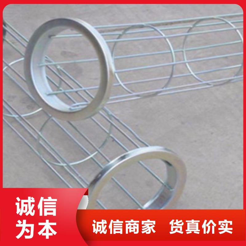 除尘器骨架除尘器配件源厂供货