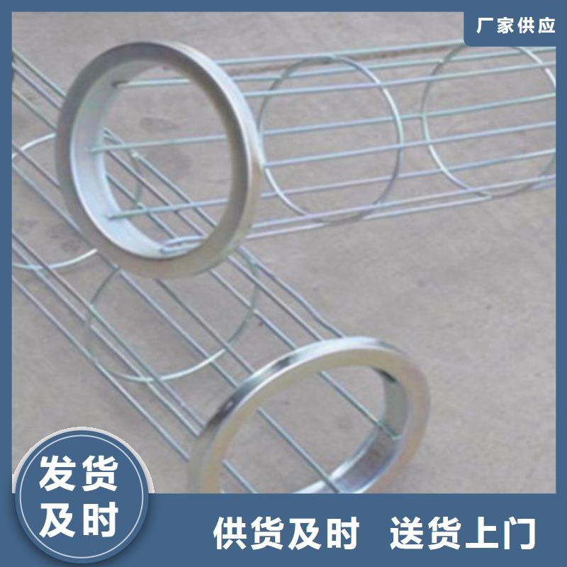 除尘器骨架【脉冲除尘器】厂家技术完善