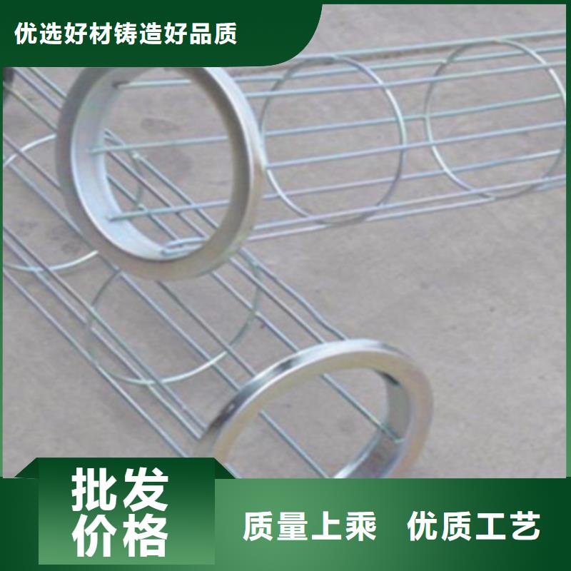 除尘器骨架-【除尘布袋】N年生产经验