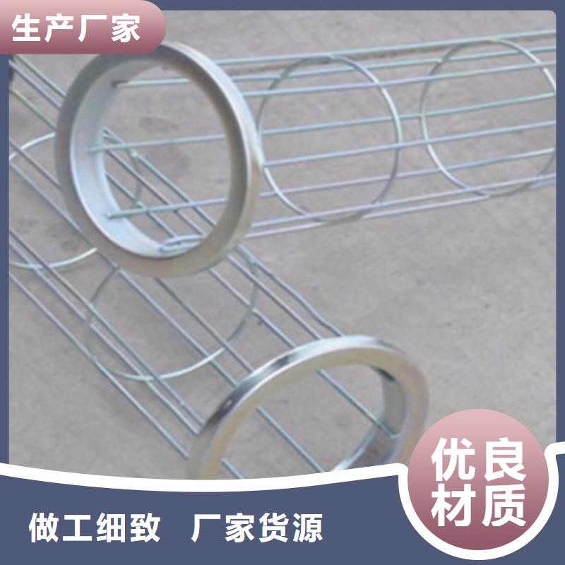 除尘器骨架,【气缸】高品质诚信厂家
