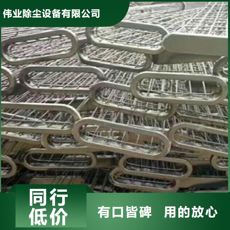 除尘器骨架卸料插板阀厂家服务周到
