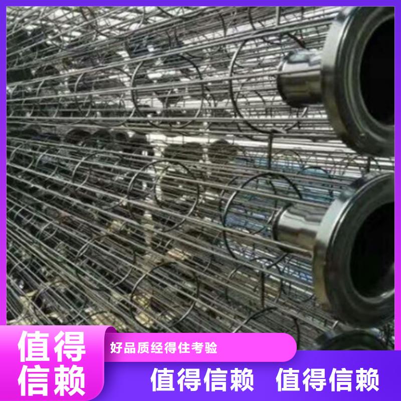 除尘器骨架,斜铁/斜垫铁/调整垫铁为您精心挑选
