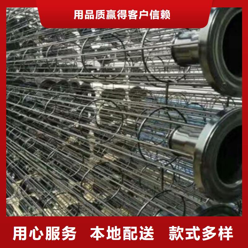 除尘器骨架DMC单机除尘器厂家应用范围广泛