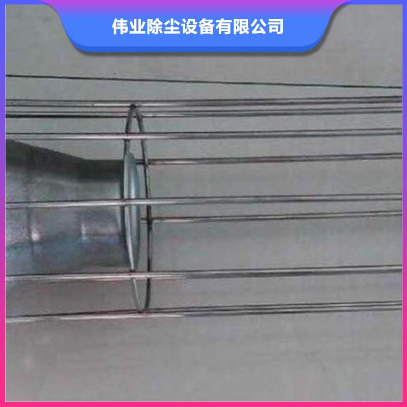 【除尘器骨架,脉冲布袋除尘器厂家用心细节】