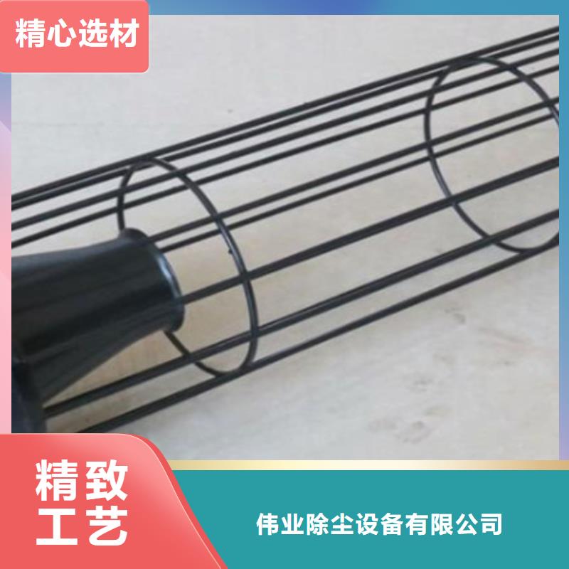 除尘器骨架卸料插板阀厂家服务周到