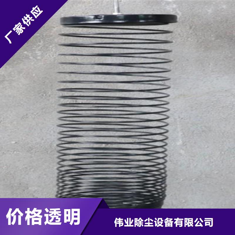 除尘器骨架厂家供应