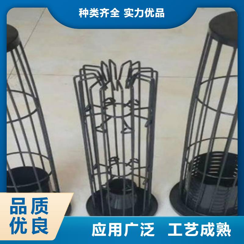 除尘器骨架斜铁/斜垫铁/调整垫铁详细参数