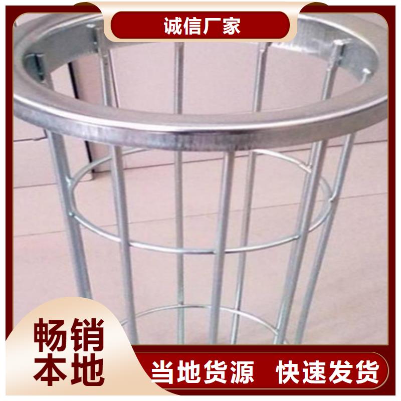 除尘器骨架厂家供应