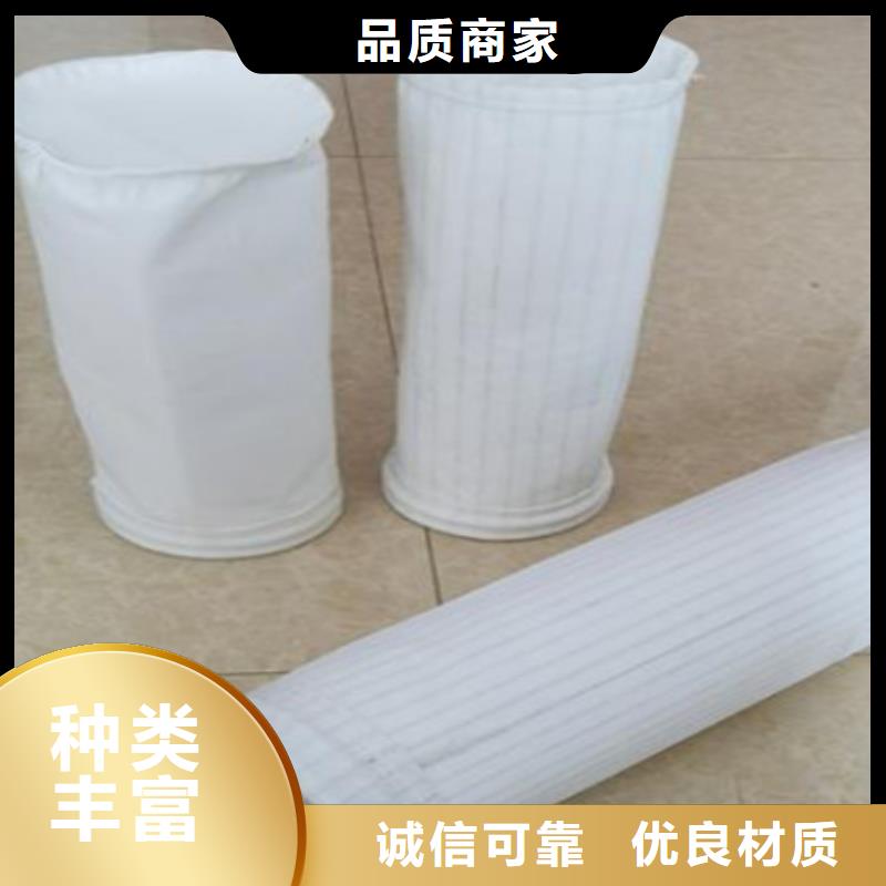 防水防油布袋生产厂家