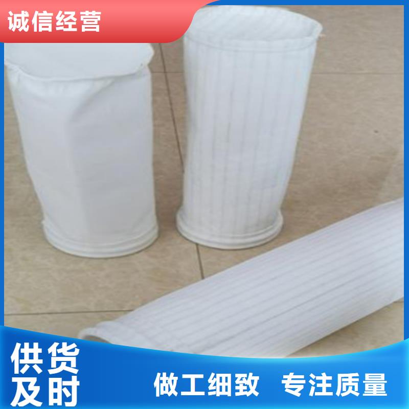 防水防油布袋现货供应
