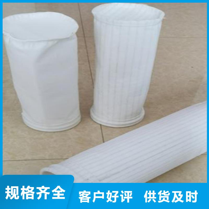 防水防油布袋价格优惠