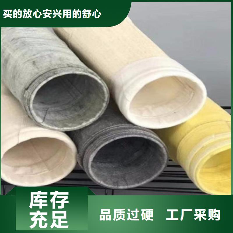 除尘器布袋设备保养知识