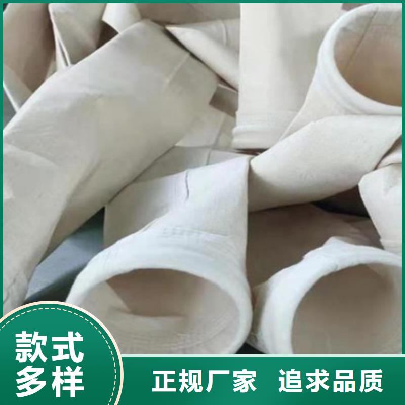 腹膜除尘器滤袋技术参数