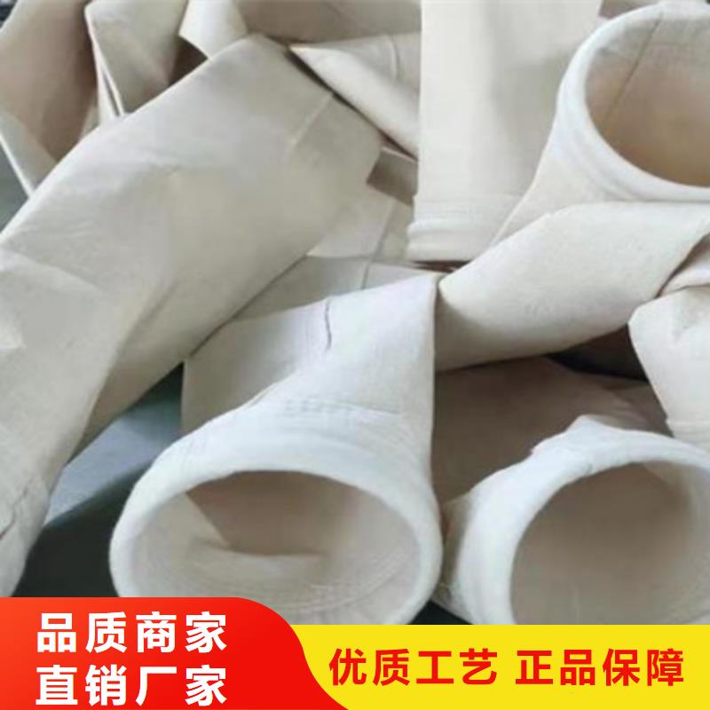 除尘布袋定制销售售后为一体