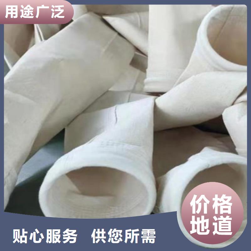 除尘器滤筒厂家直销