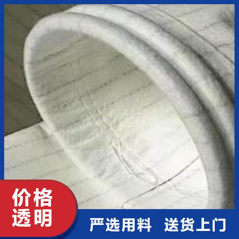 中温布袋生产厂家
