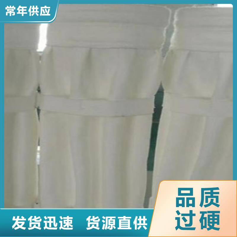 工业除尘袋生产厂家