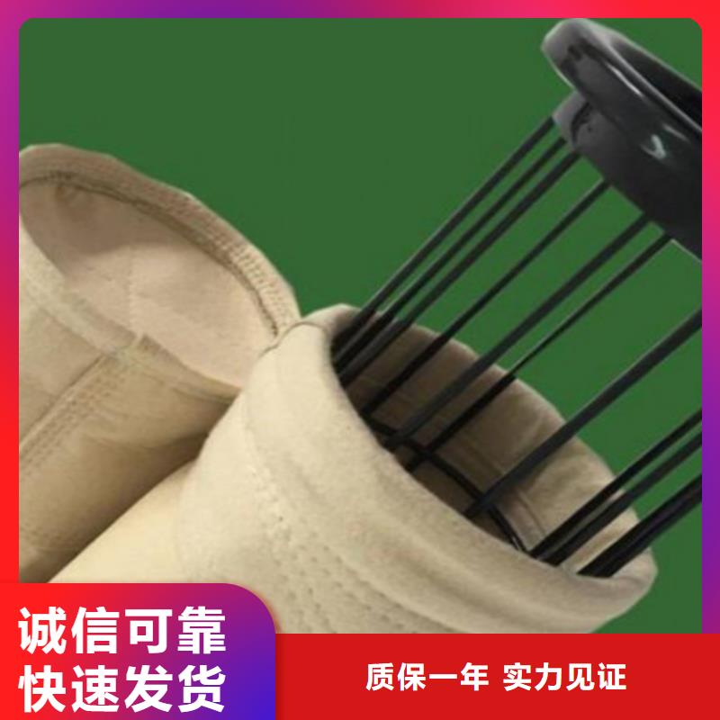 中温布袋批发厂家