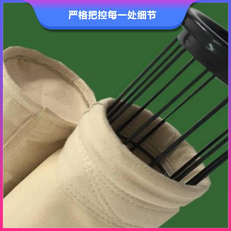 抛丸机布袋厂家直销