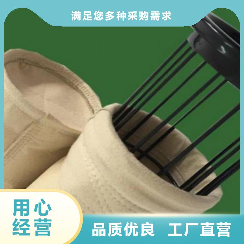 氟美斯材质生产厂家