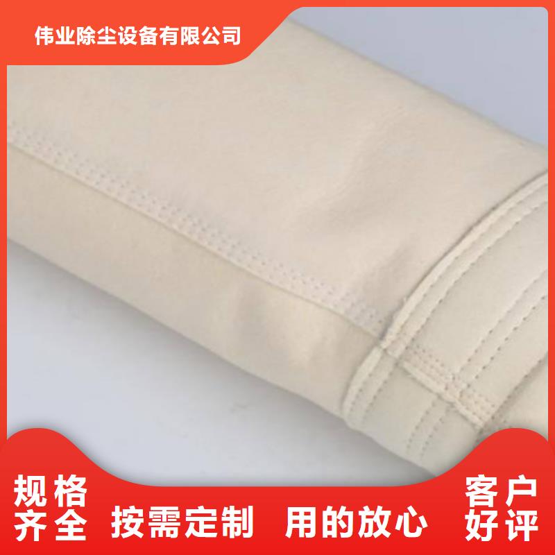 【除尘布袋实力大厂家】