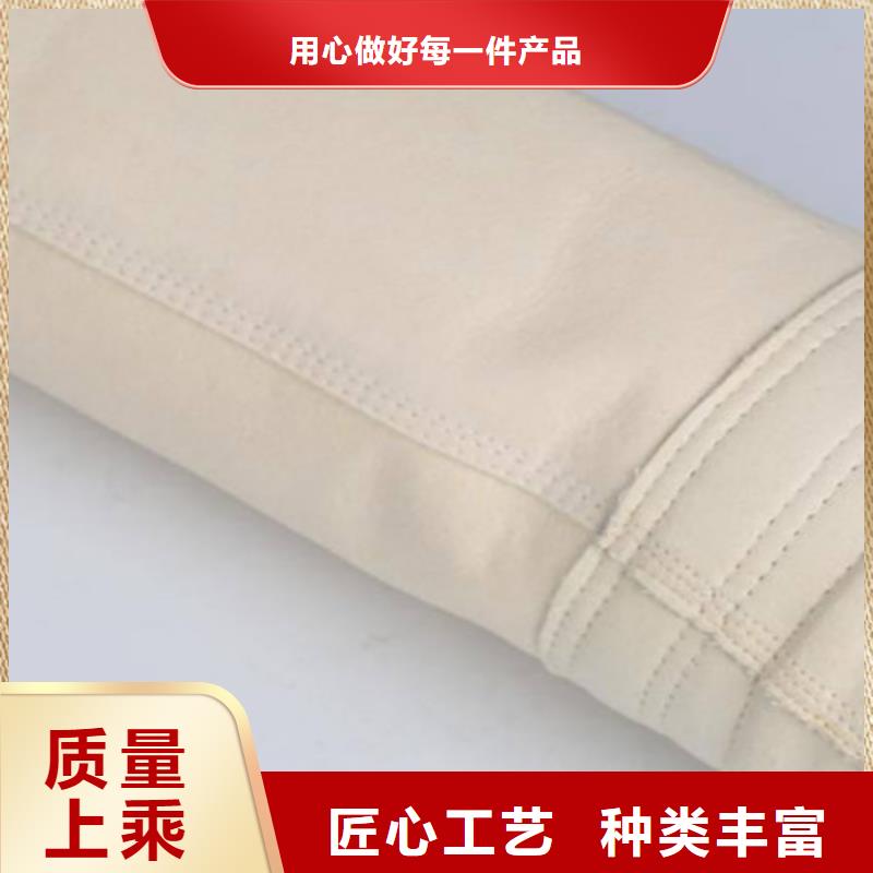工业除尘收尘袋除尘器配件一站式购物