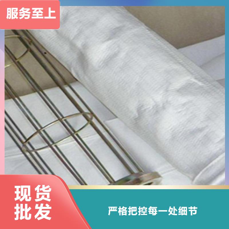 除尘器袋子质量保证