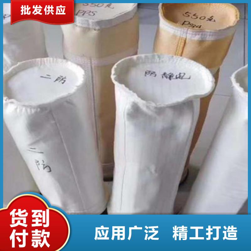 除尘布袋文氏管实拍展现